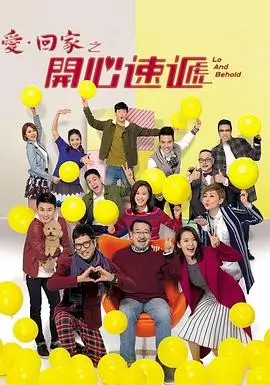 周五更新条目配图