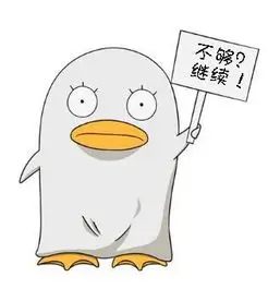 观众头像：追剧打卡爱好者